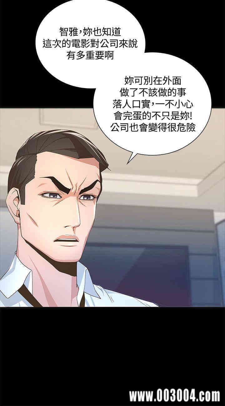 第41张