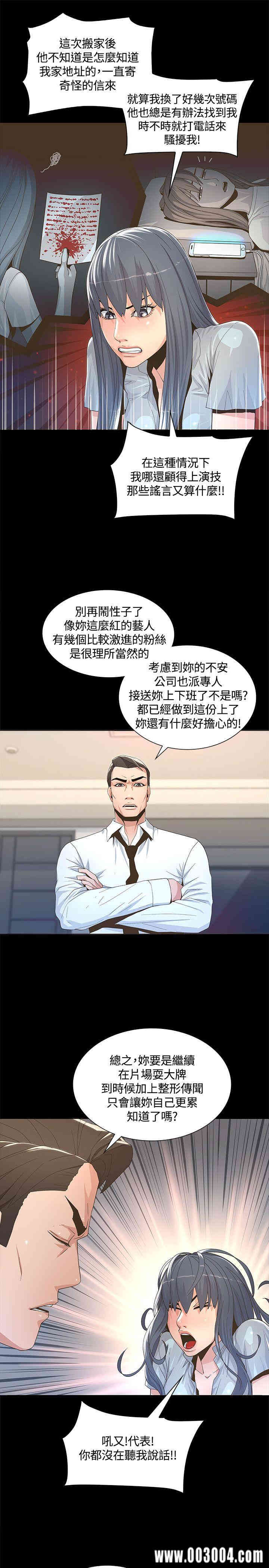 第40张