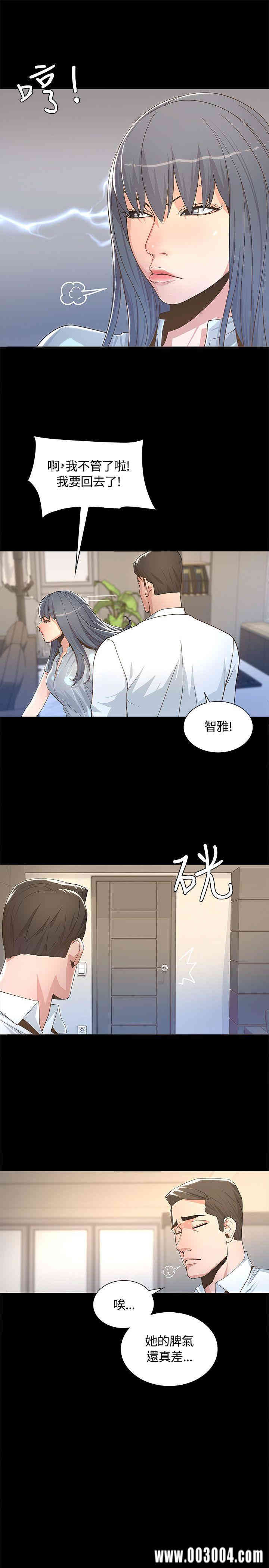 第42张