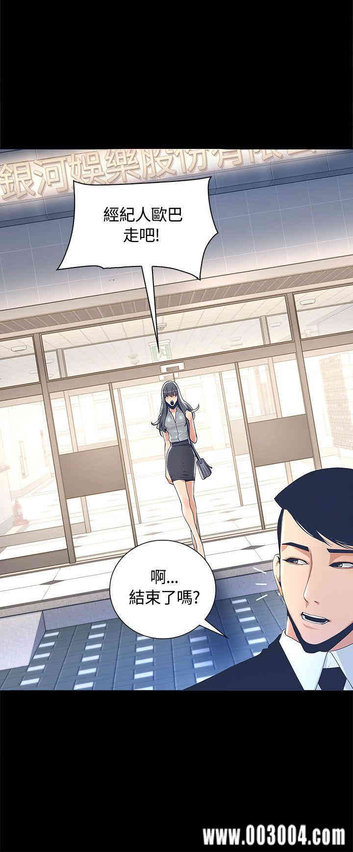第43张