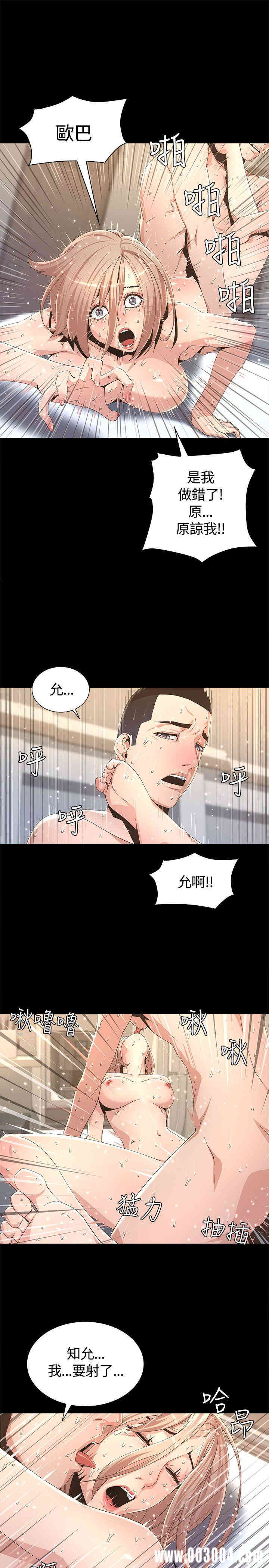 第22张