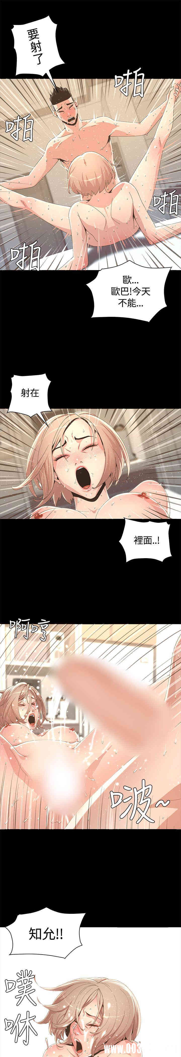 第24张