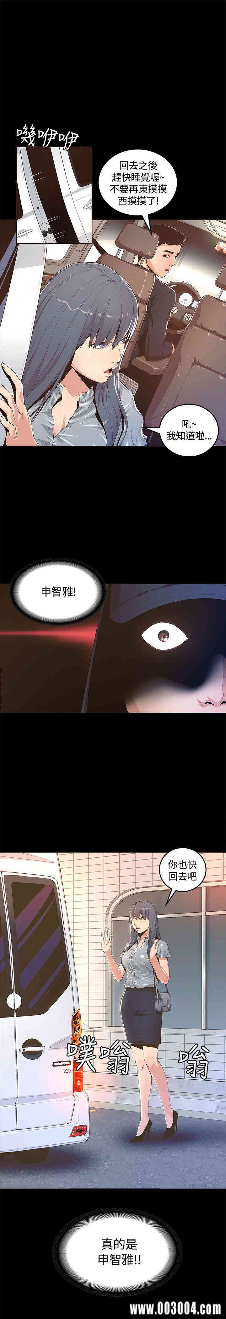 第32张