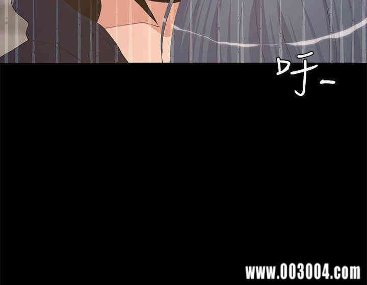 第37张