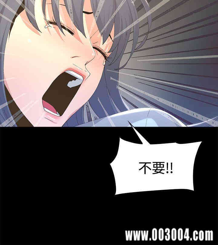 第39张