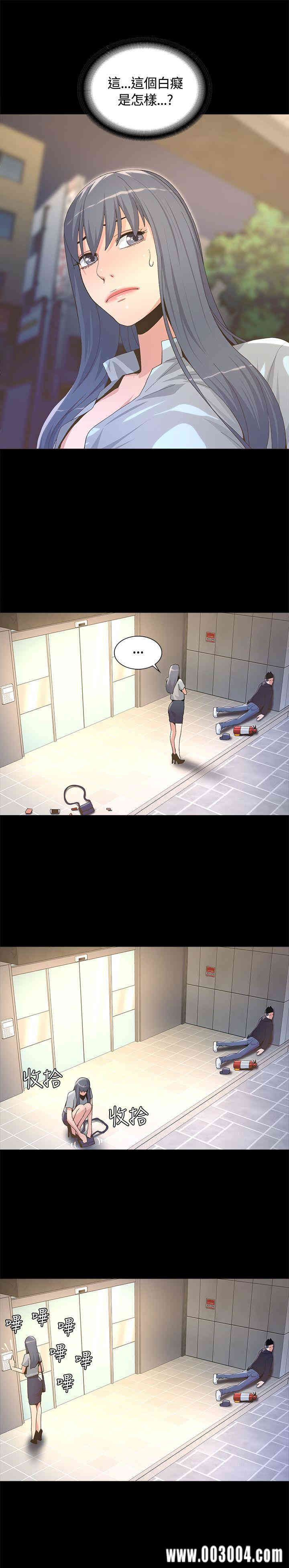 第22张