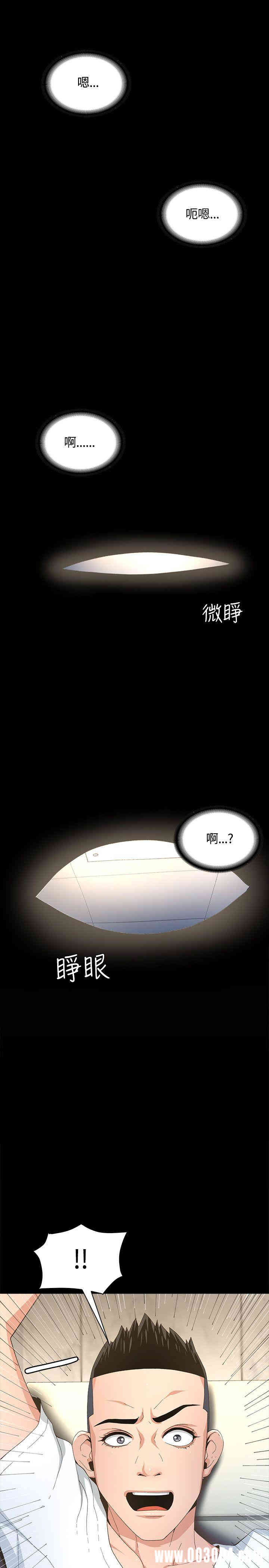 第26张