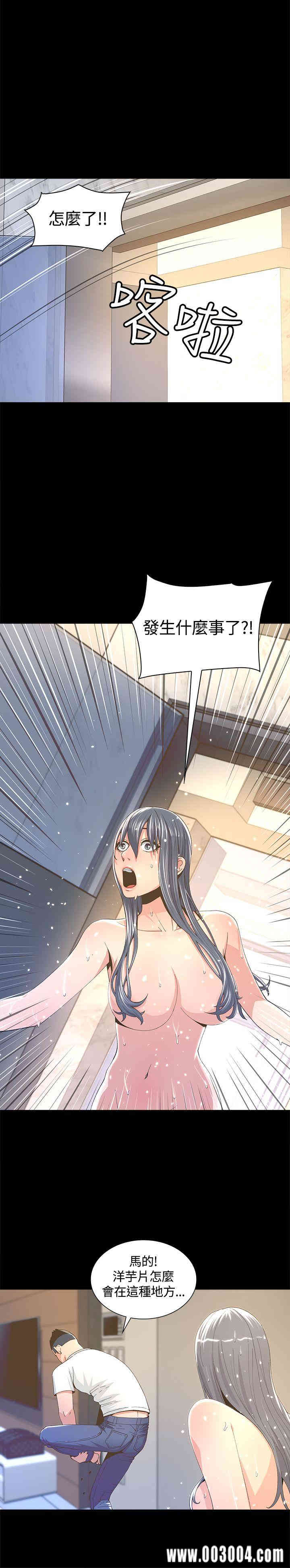 第33张