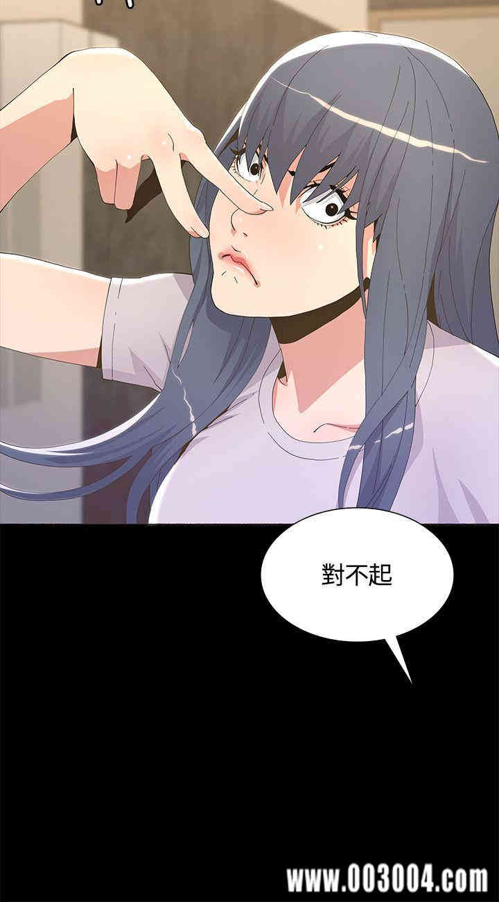 第25张