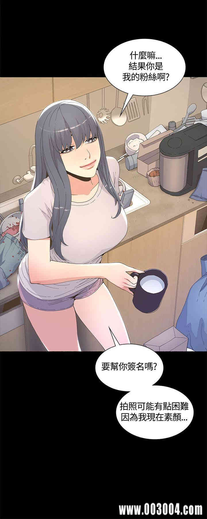 第27张