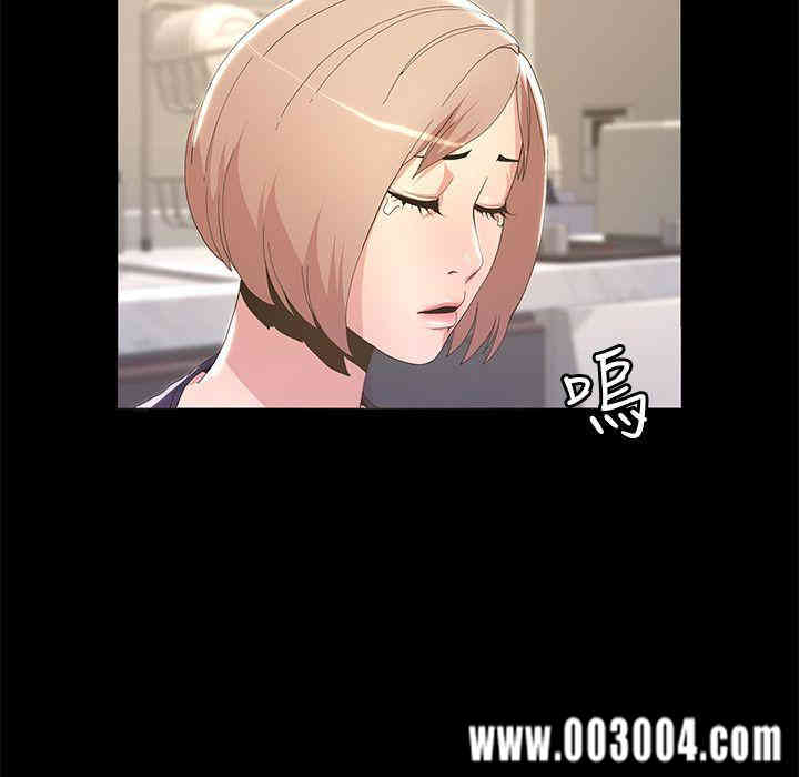 第29张