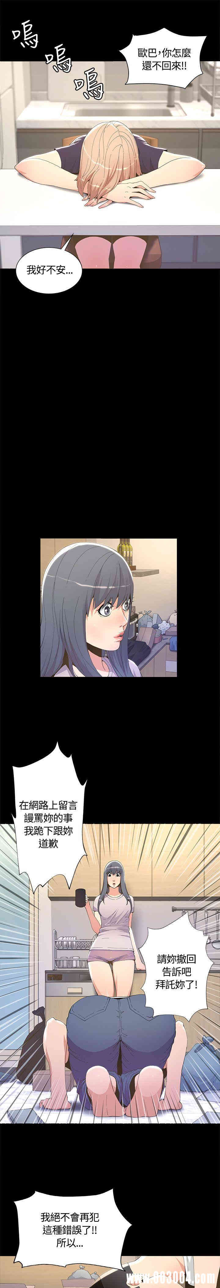 第30张