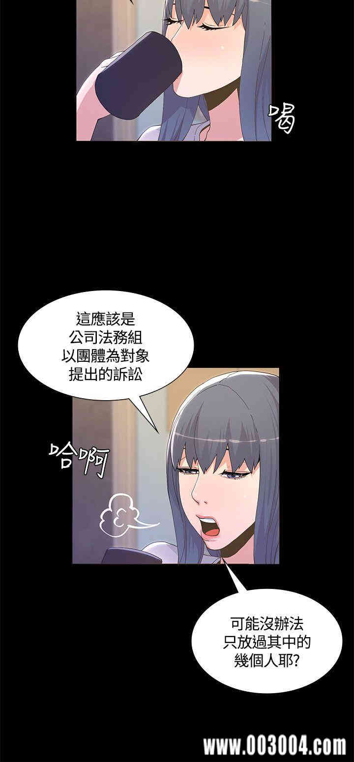 第33张