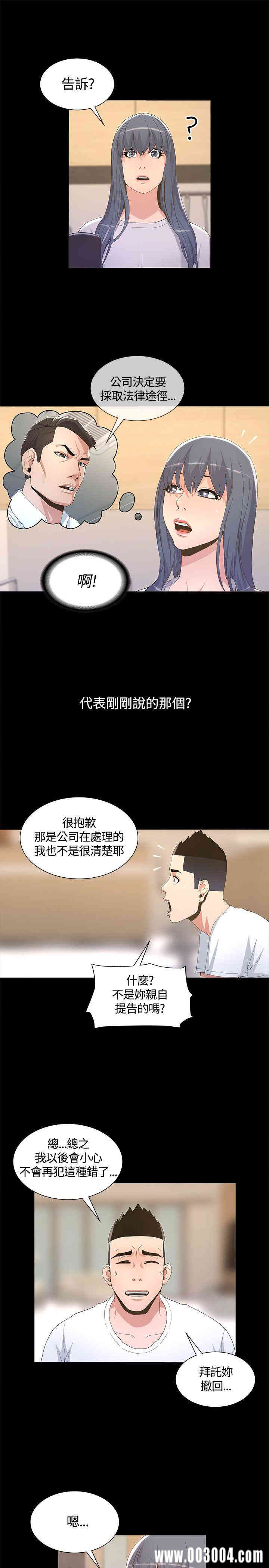第32张