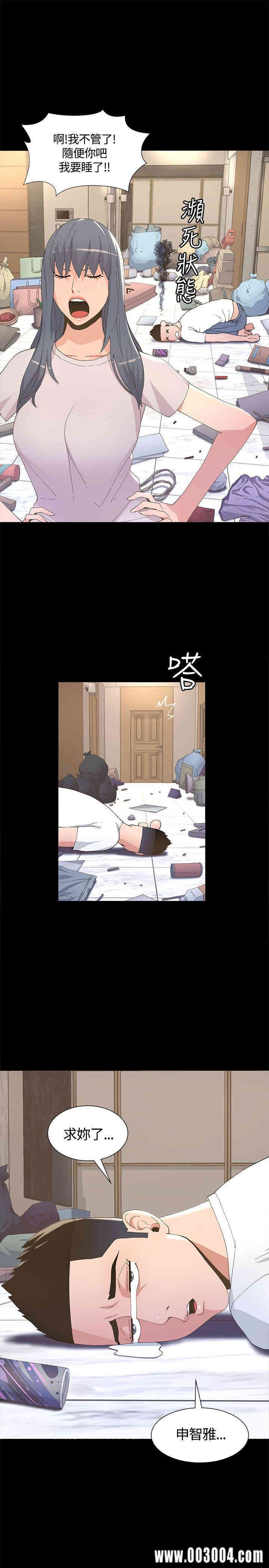 第35张
