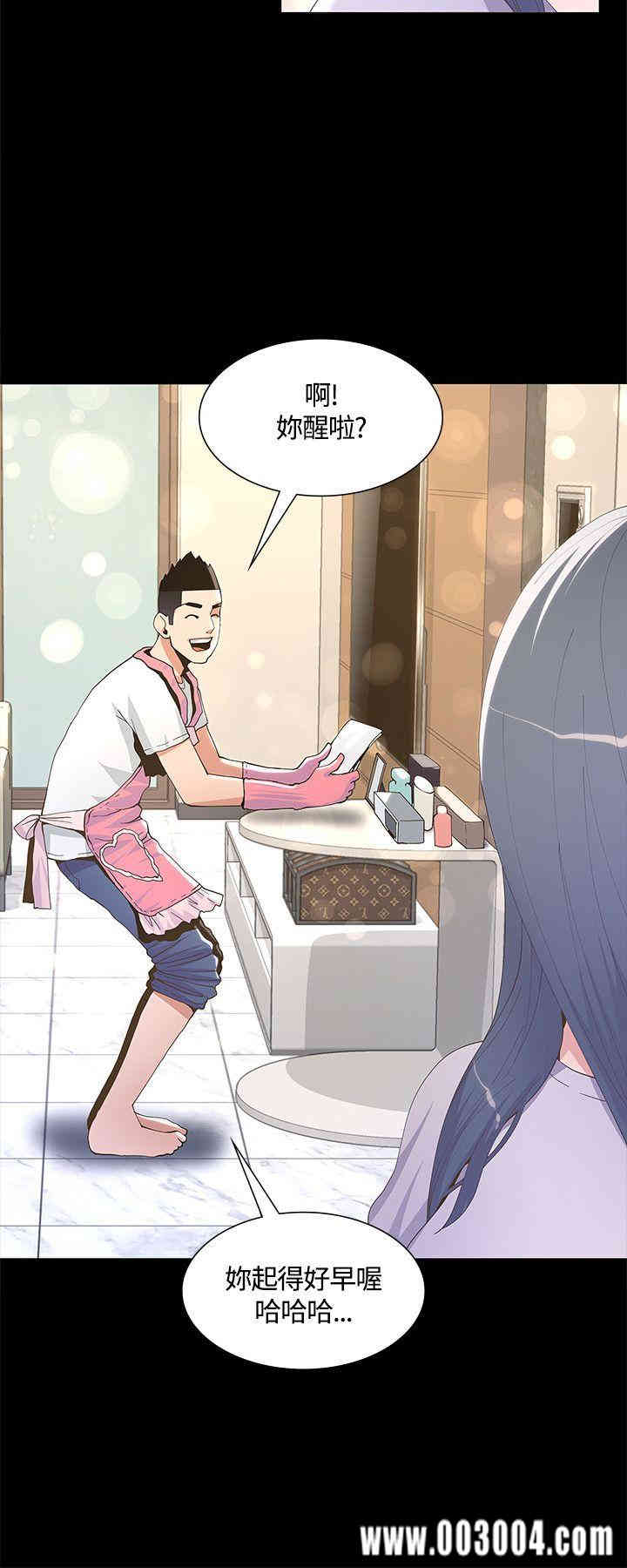 第8张