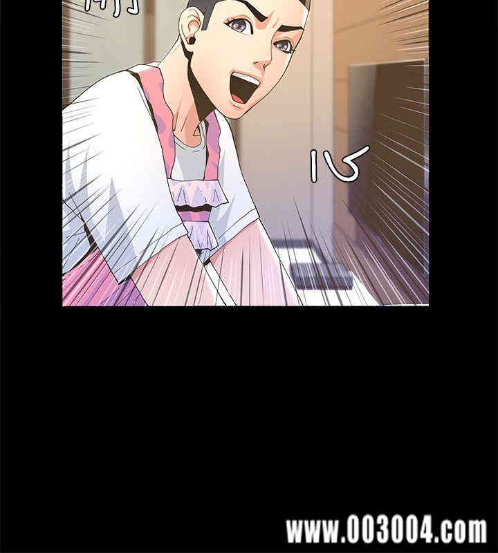 第10张