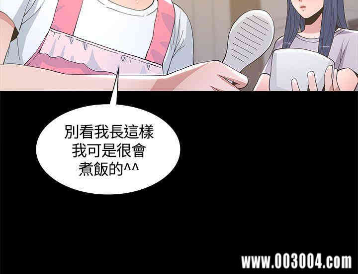 第12张