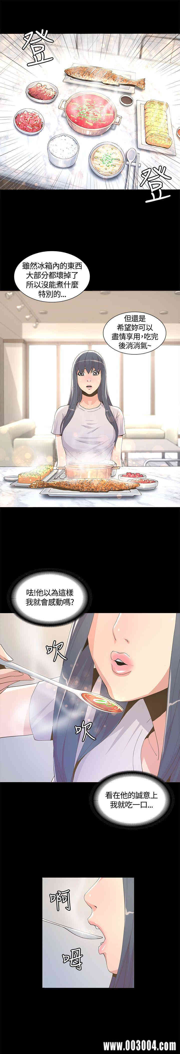 第15张