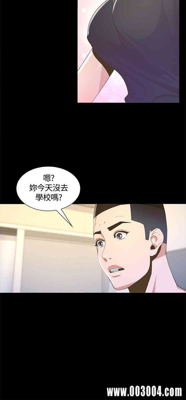 第24张