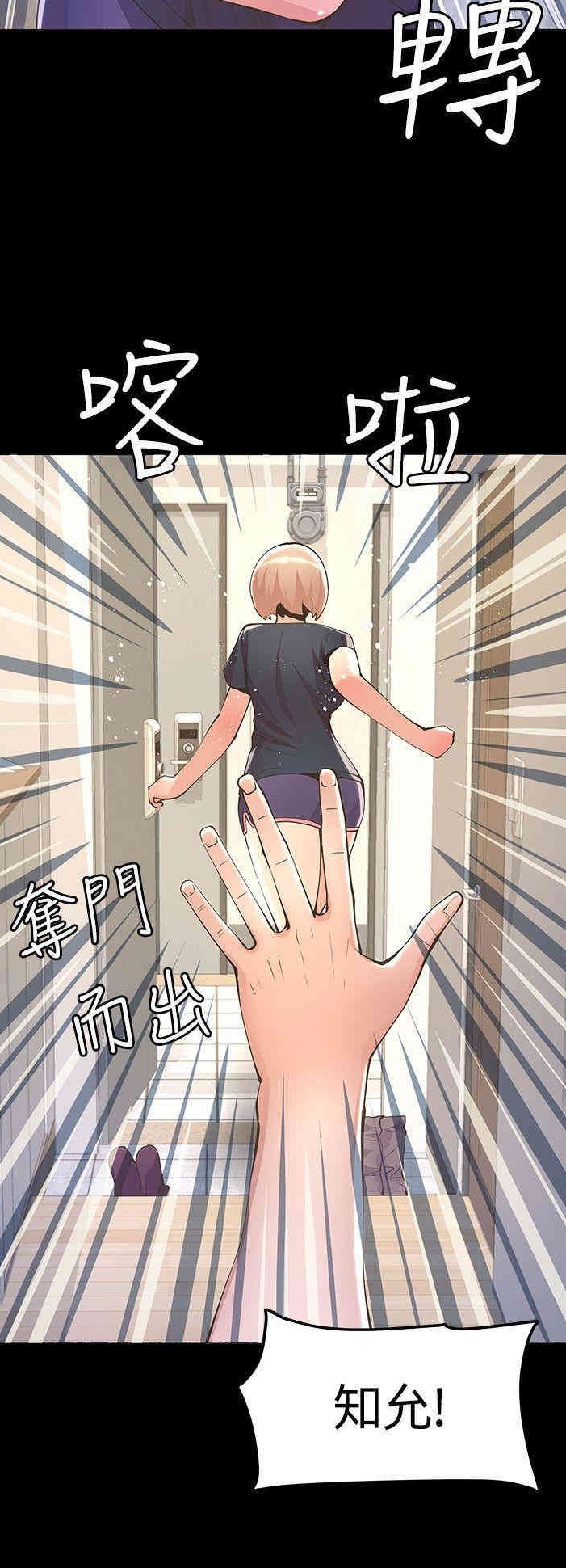 第32张