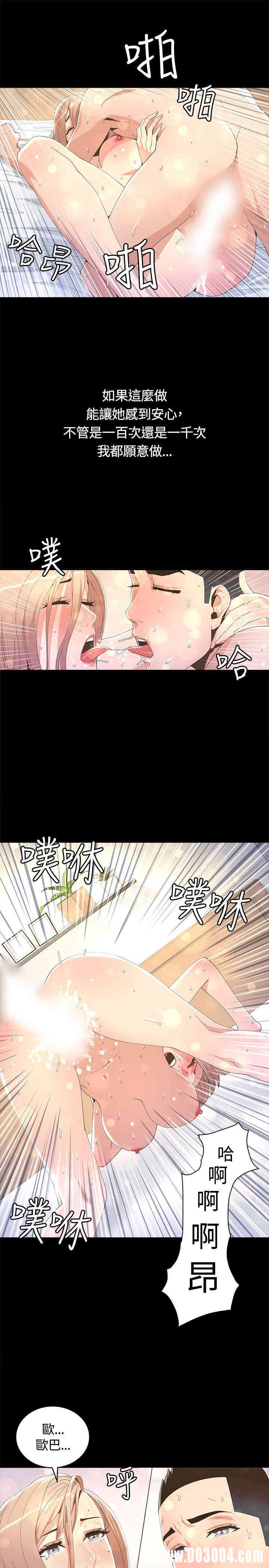 第23张