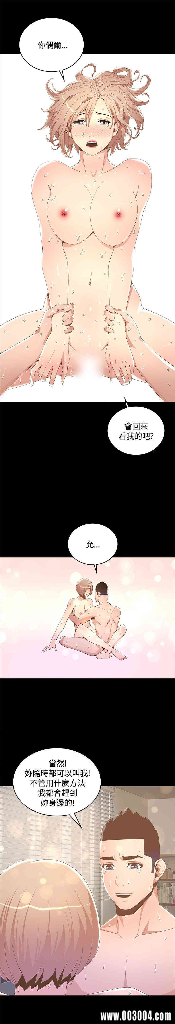 第25张