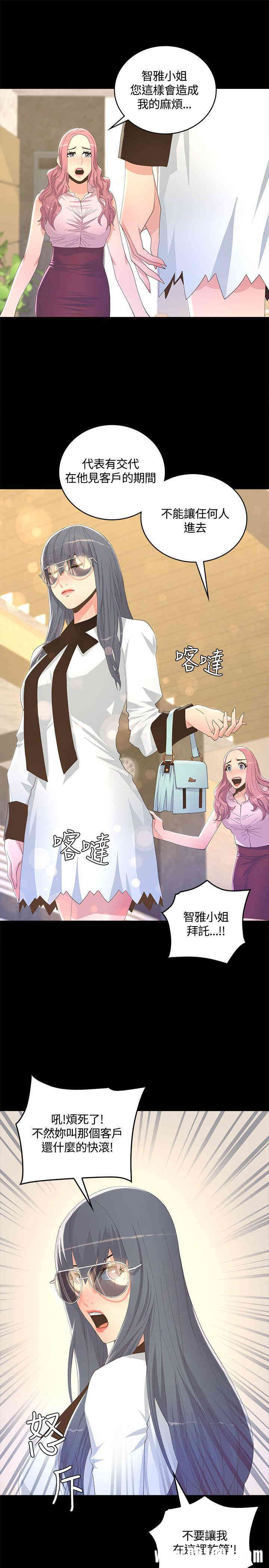 第29张