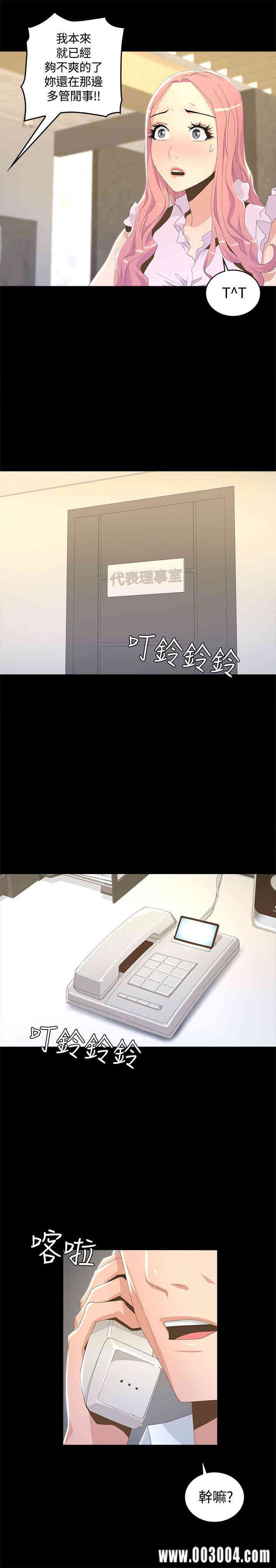 第31张