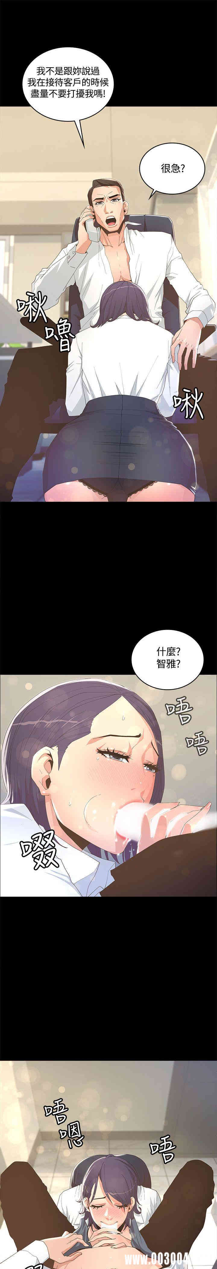 第32张