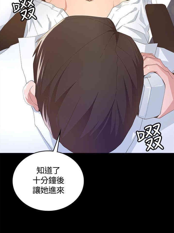 第33张
