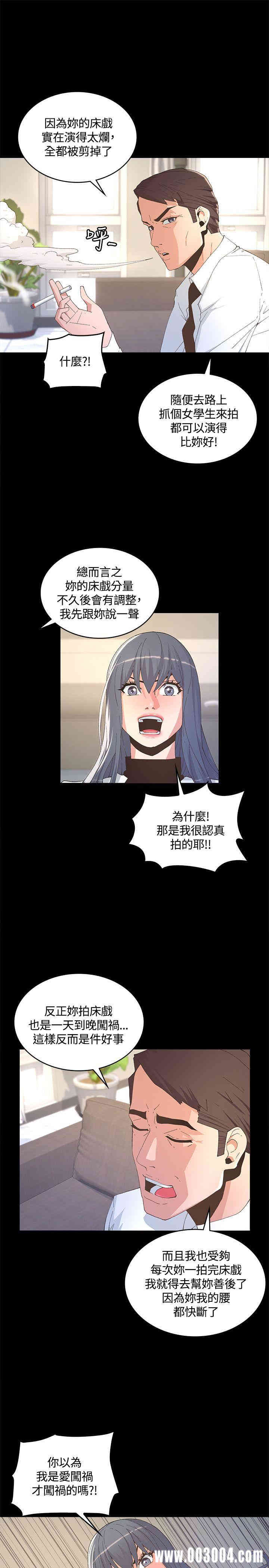 第19张