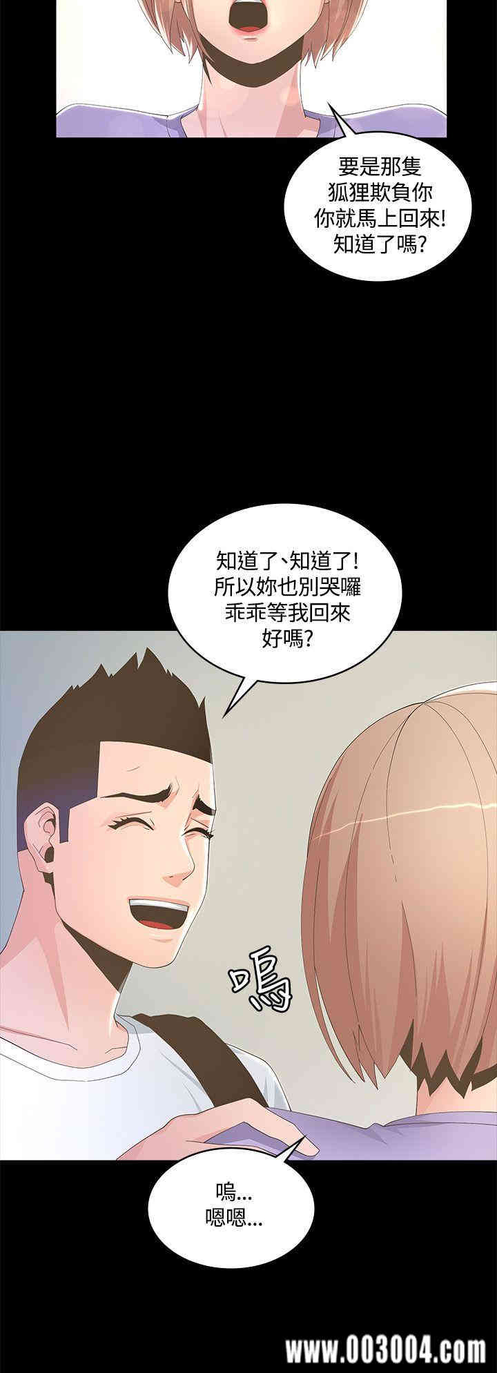 第24张