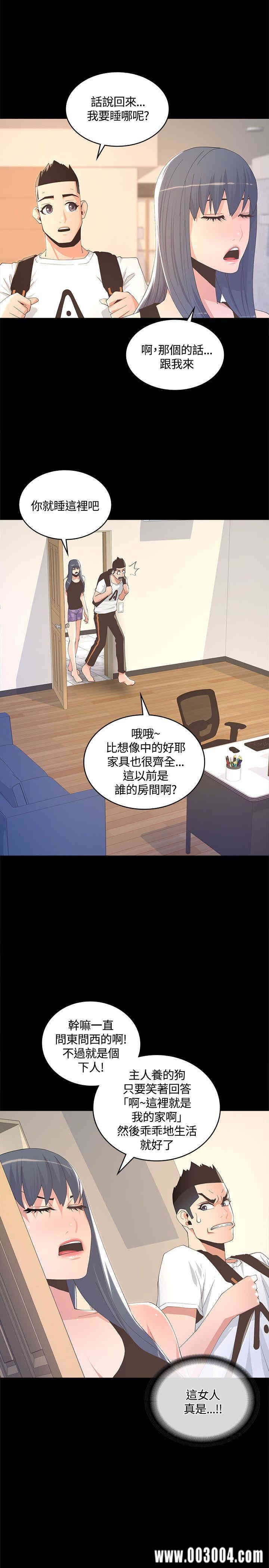 第29张