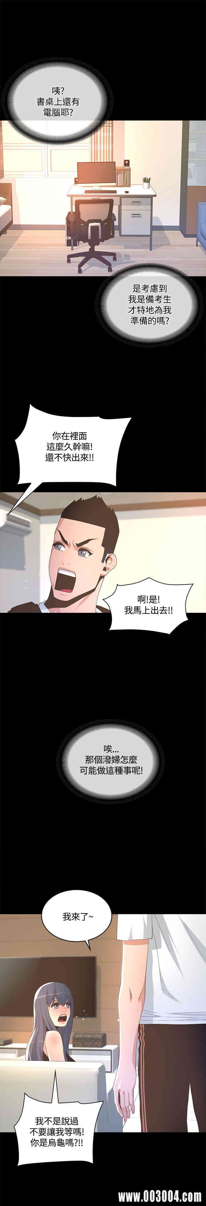 第31张