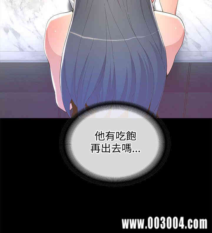 第24张