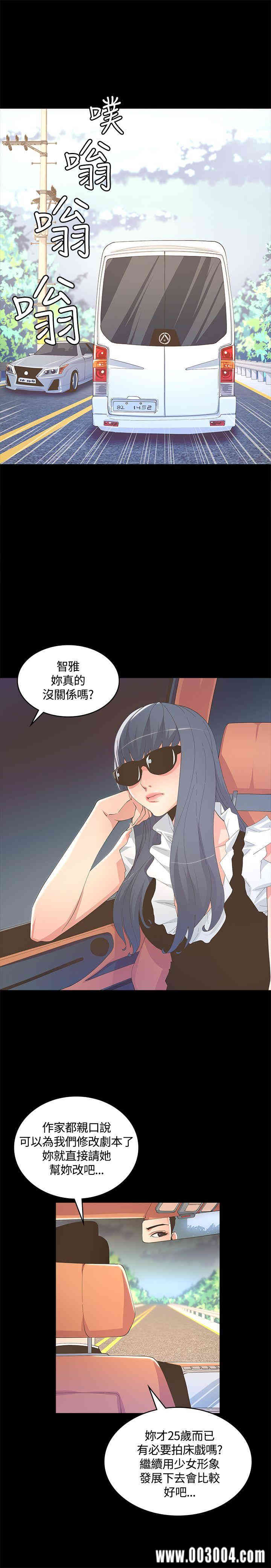 第27张