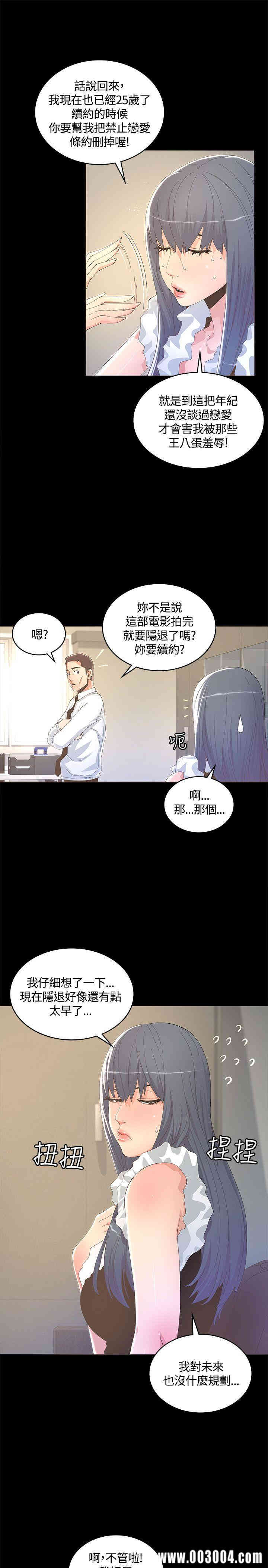 第19张