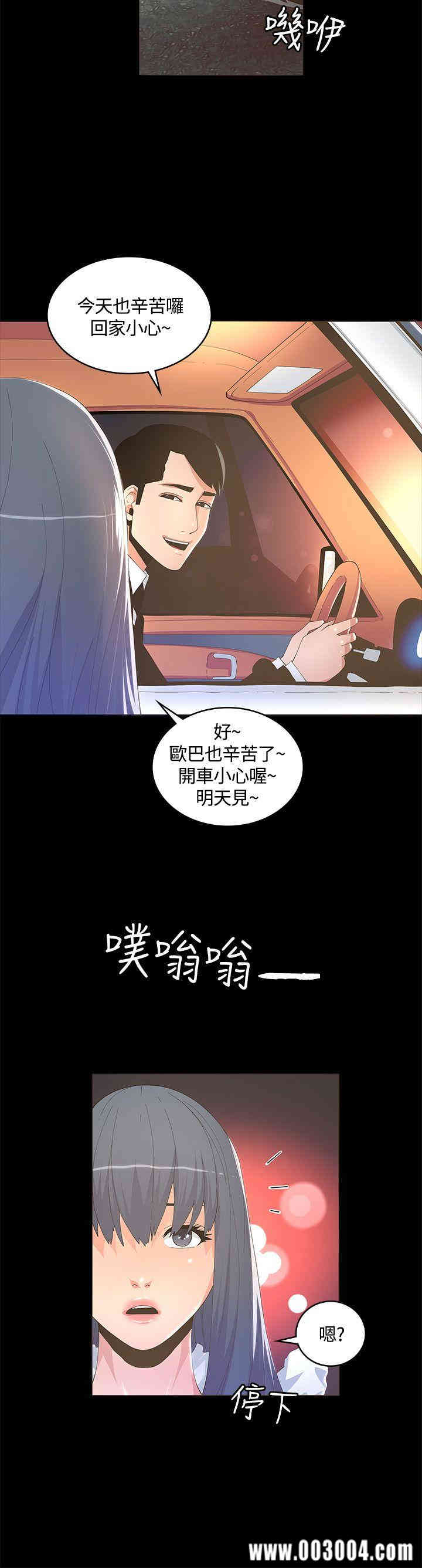 第22张