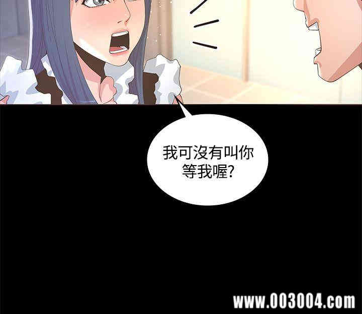 第26张