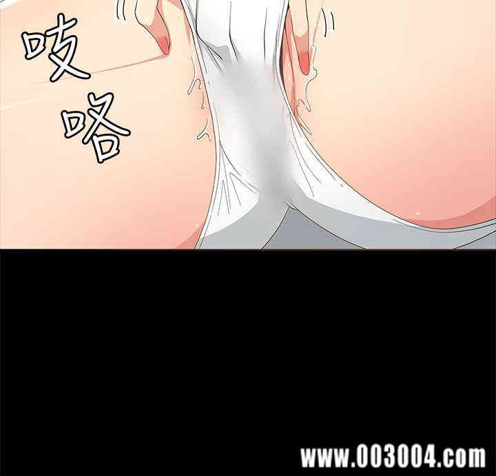 第32张