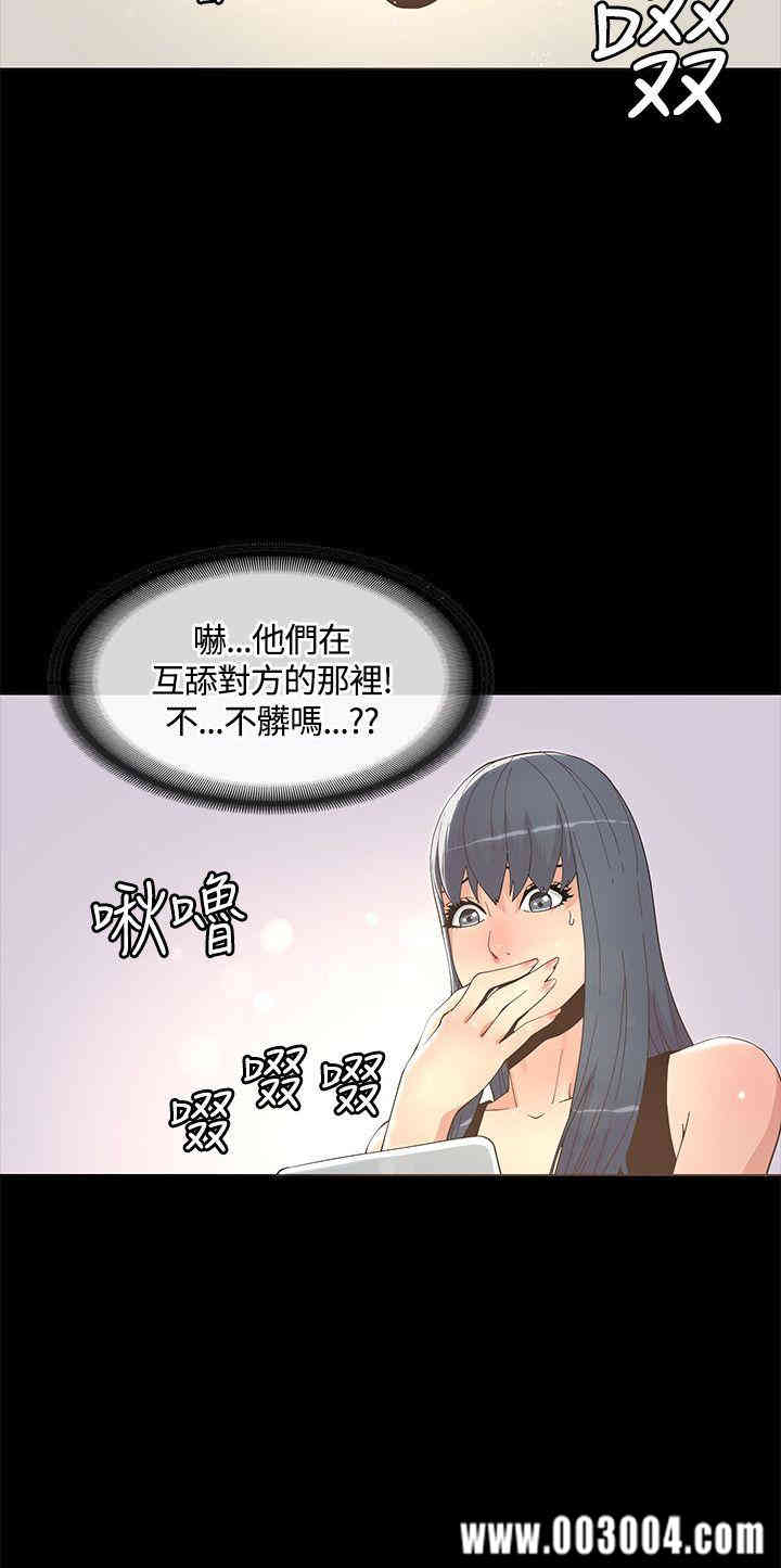 第20张