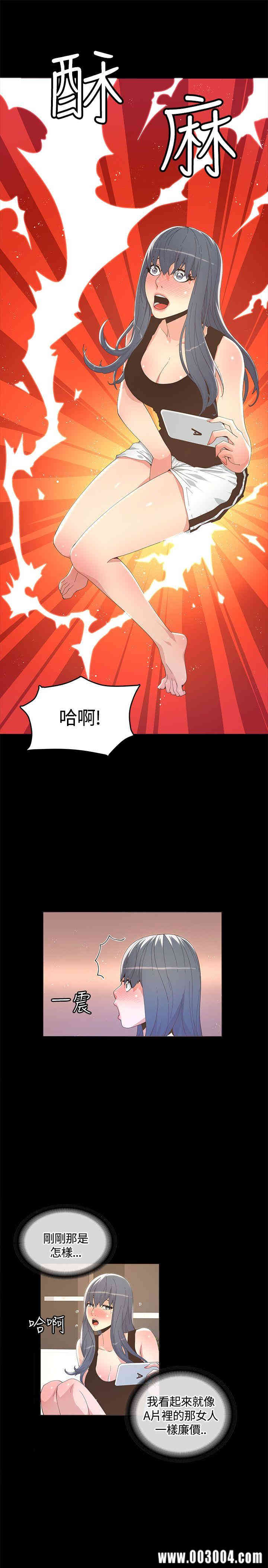 第23张