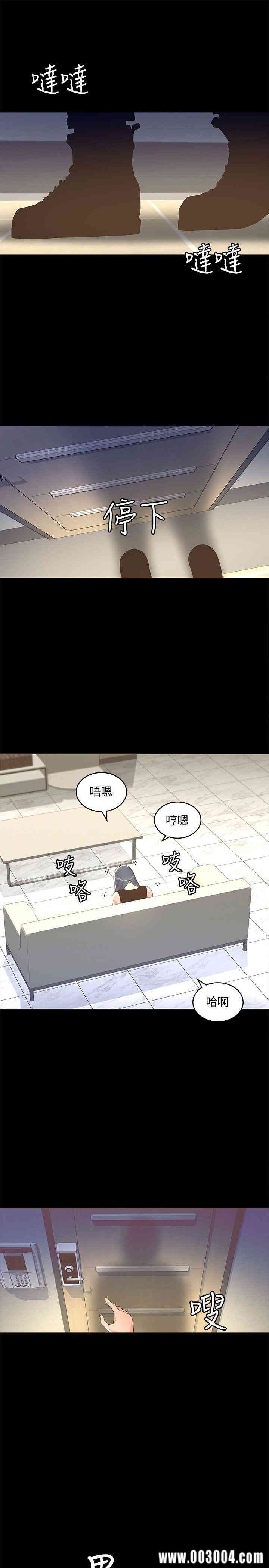 第27张