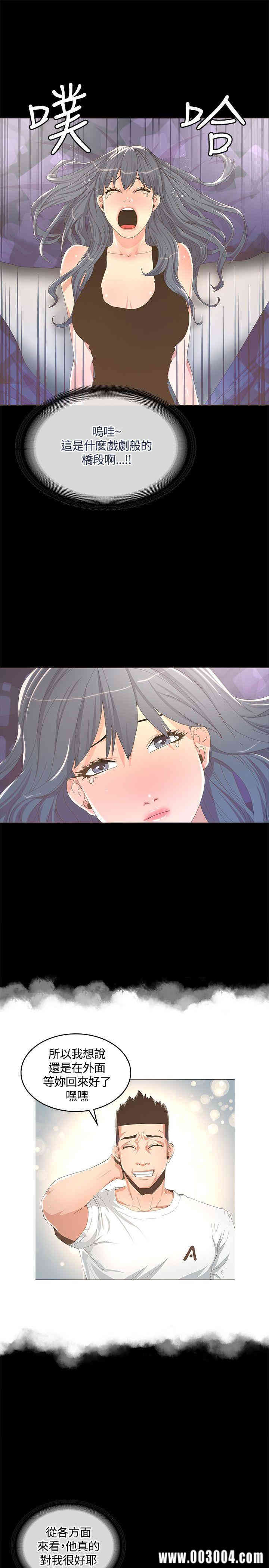 第19张