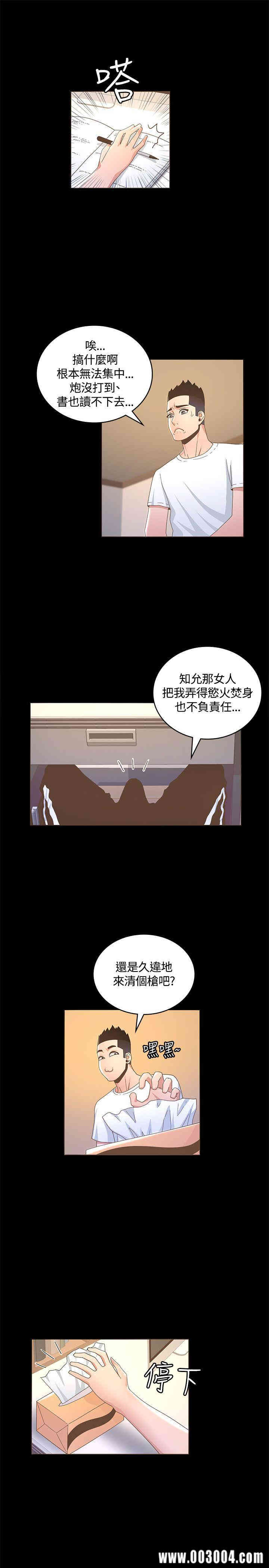 第22张
