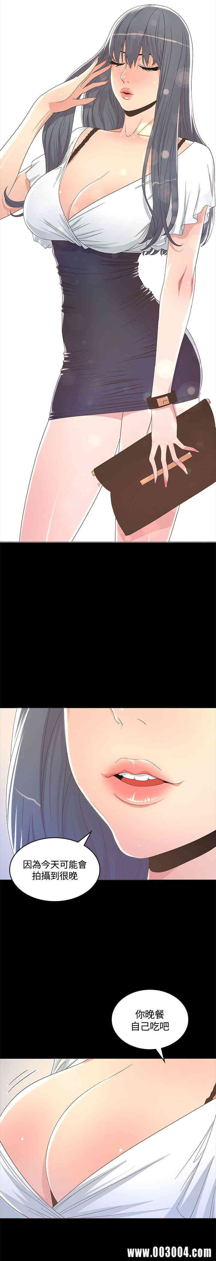 第26张