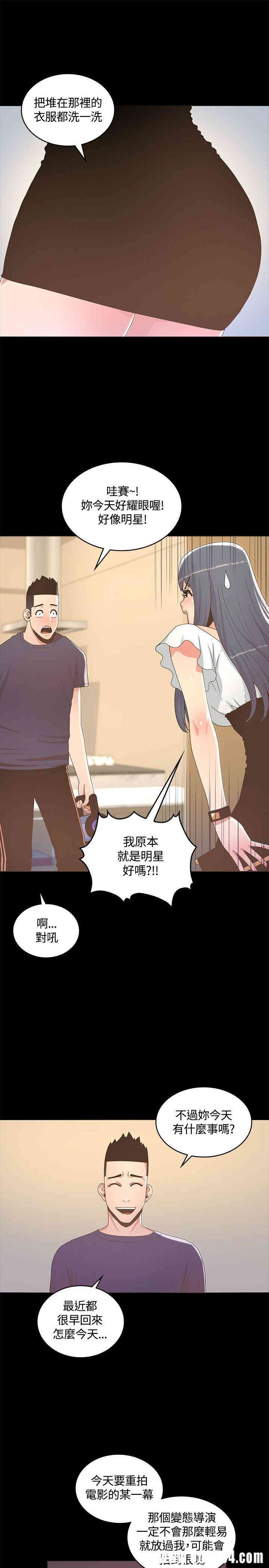 第28张