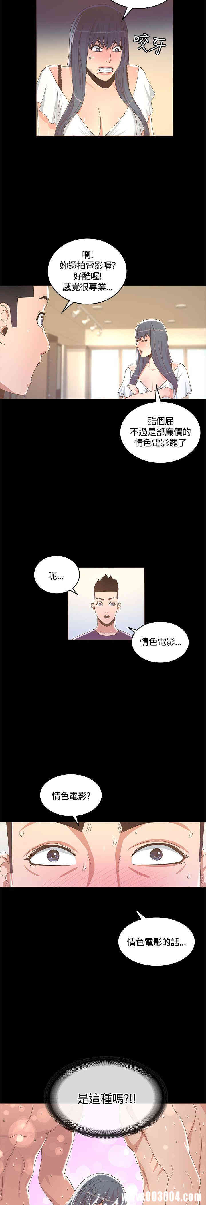 第29张