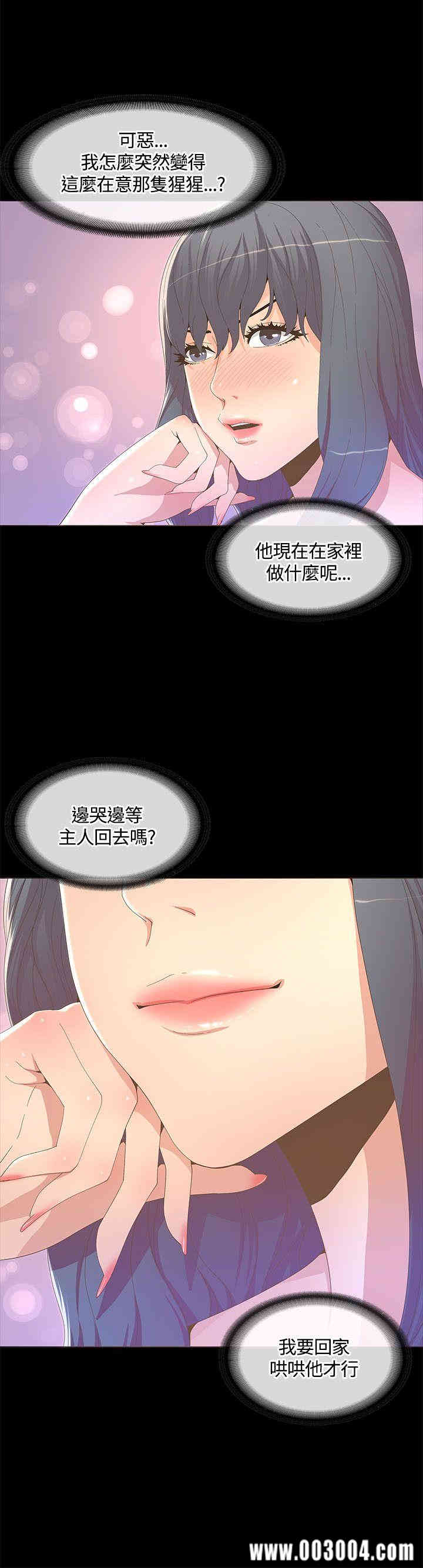第23张
